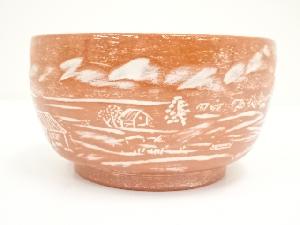 吉向焼 七世吉向松月（蕃斎）造 大和絵風景深鉢（共箱） | 宗 sou::お